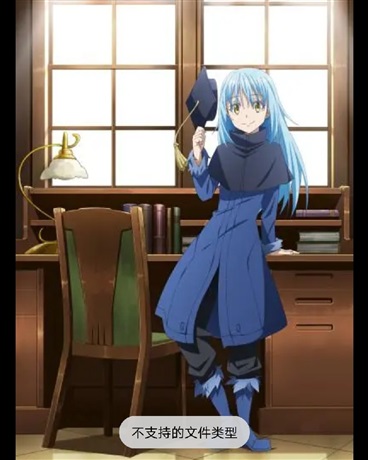 关于我穿越到了其他世界这回事