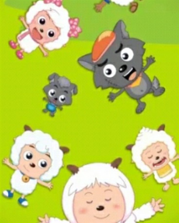 羊村守护者6之探险记