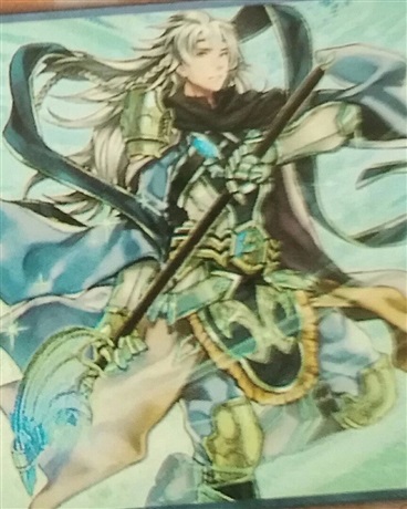 关于我变了贤士最后成了青眼