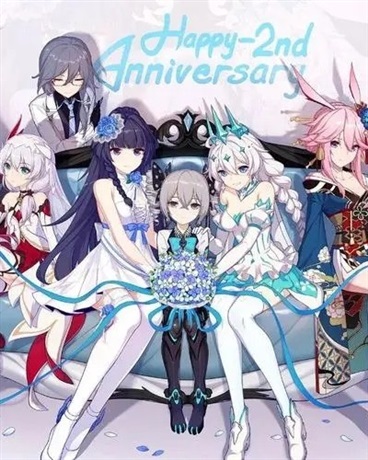 崩坏神的我被收养了