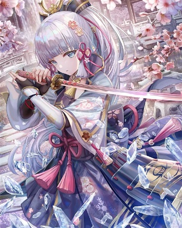 穿越原神成为绫人