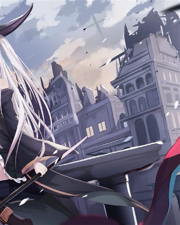 囚徒，不作停留