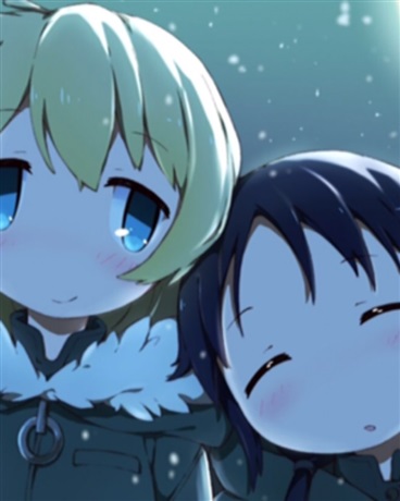 这个世界不再冰冷