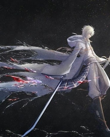 我欲斩仙落凡尘