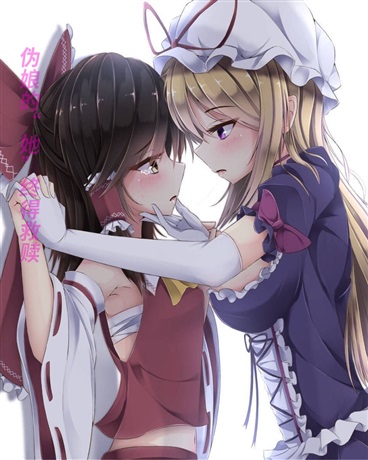 猫娘男孩今天也会被宠爱