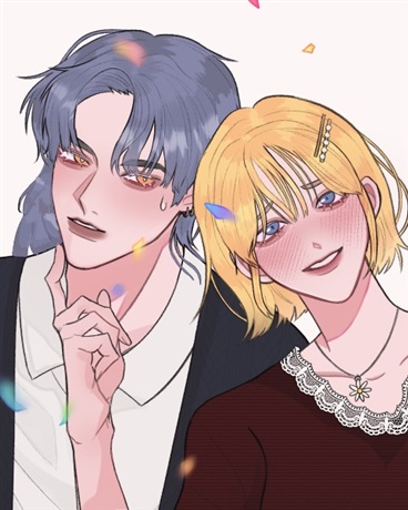 桑果失乐园之约