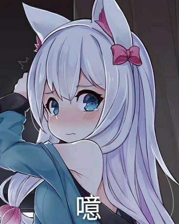 不知名勇者与无名精灵法师