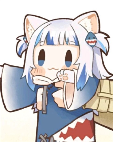 退后！我要开始撒娇了