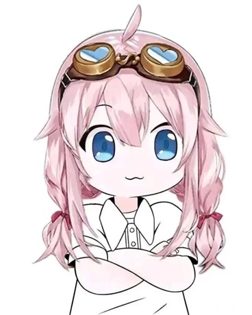 退后！我要开始装逼了