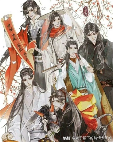 墨家大小事