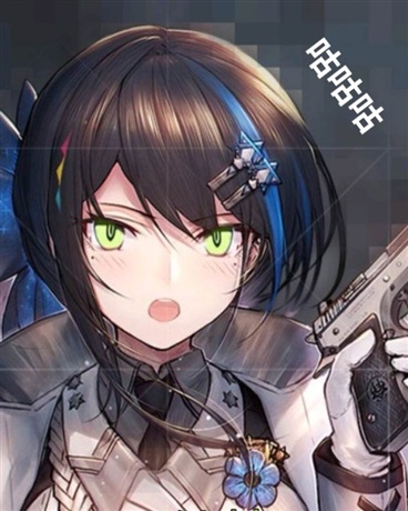 关于我被拐到异世界这档事