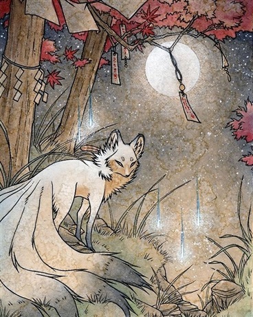 九尾姑娘不好惹