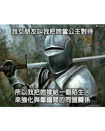 我，带领土著逐鹿星河！