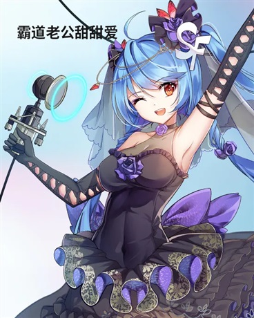 霸道老公甜甜爱