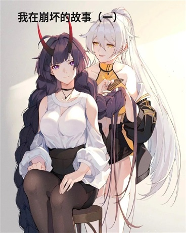 来一次说走就走的旅行