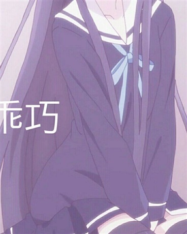 如果我能和过去的自己谈恋爱