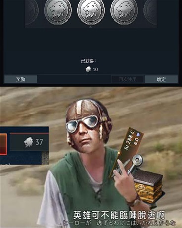 人在安东星，正在坐牢