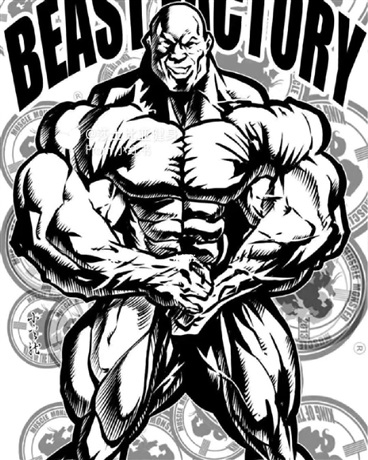 异界猛男的奇妙生存