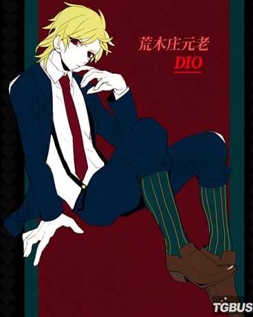 荒木庄元老DIO