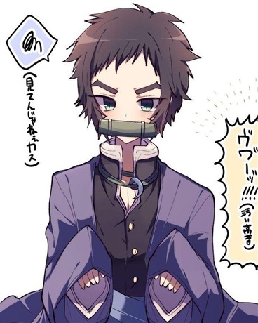 转生成狯岳的我只想摸鱼