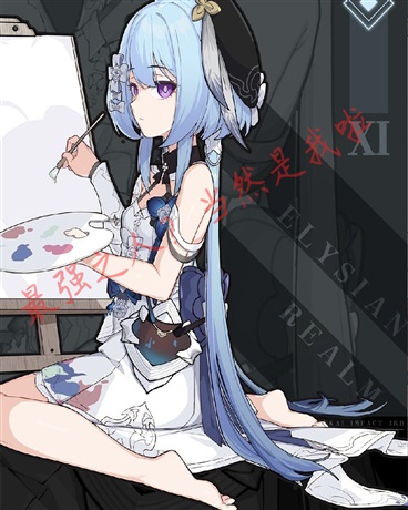 最强之人？当然是我啦