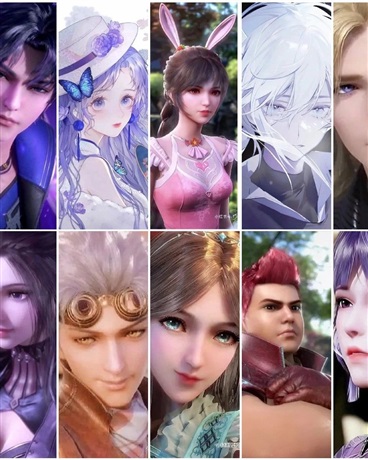 穿越斗罗来爱你