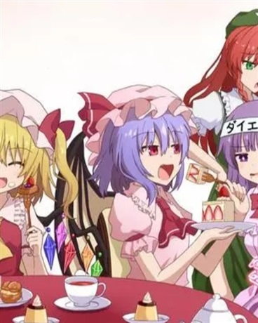 东方幻想乡自制