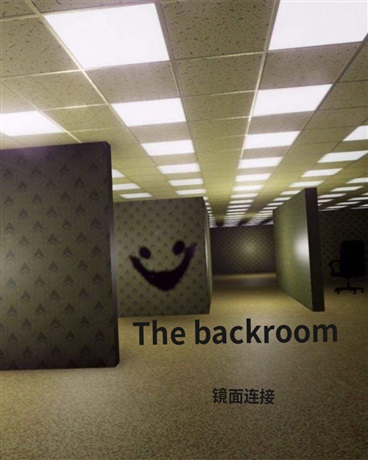 backroom