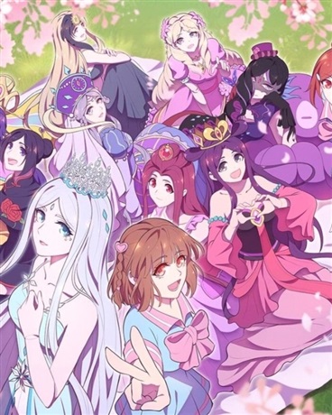 斗罗大陆仙境穿越