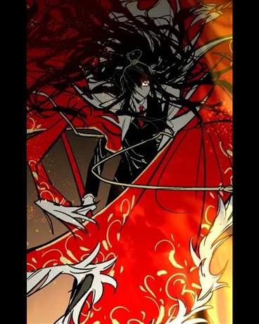 我变成了邵，合理吗？