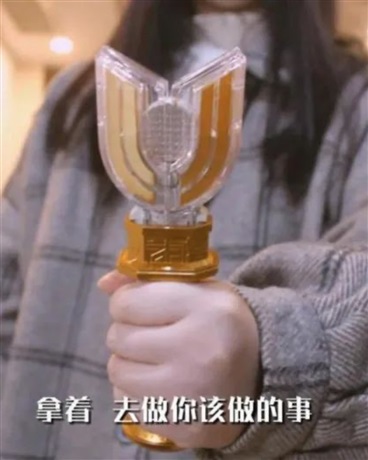 阿布索留特人也想要光啊