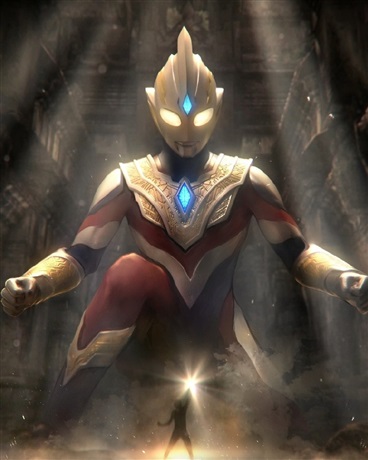 另一个时空的特利迦奥特曼