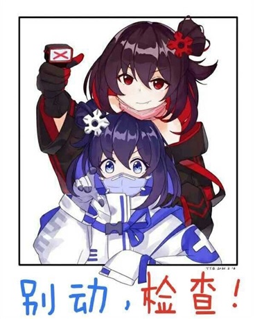 希儿要灭世还是救世