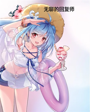 重生后拥有了时间停止的魔法少女