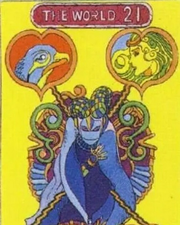 魔王的我感觉到不妙