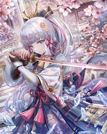 无敌魔王的我绑架了人族女帝