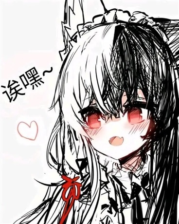 来到异世界后也只想当个厨子