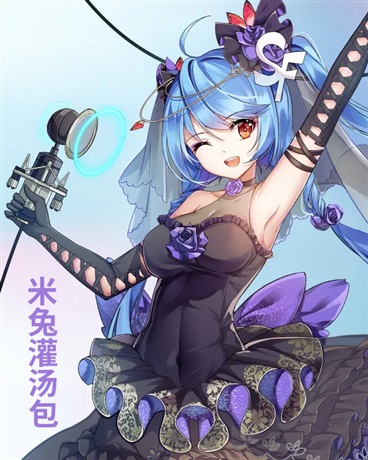 摆烂流生活系玩家！