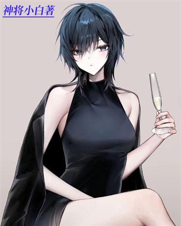 斯特亚帝国征战之旅