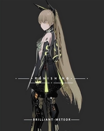 除了帕弥什还剩下什么