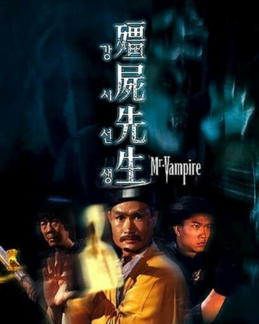 穿越的我们和僵尸灵魂战斗