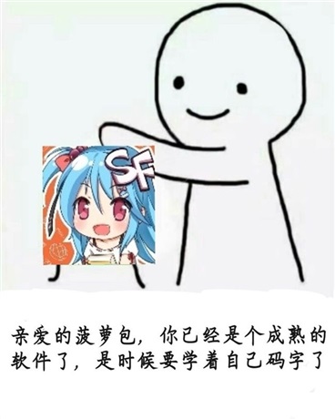 在末世的姐妹求生之旅