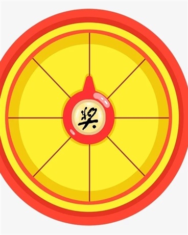 我作为综漫抽奖机降临斗罗