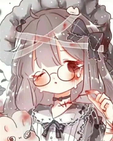 凹凸：她是bug的存在