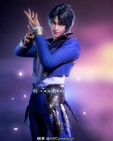 和唐三变成兄弟