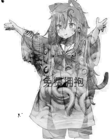 触手魔女与上仙