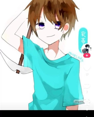 史蒂夫穿越到崩坏里的那些事