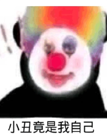 死前我想说句遗言