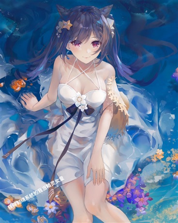 刻晴带我变成精灵女皇