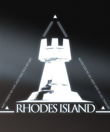 博士和她的病娇干员们